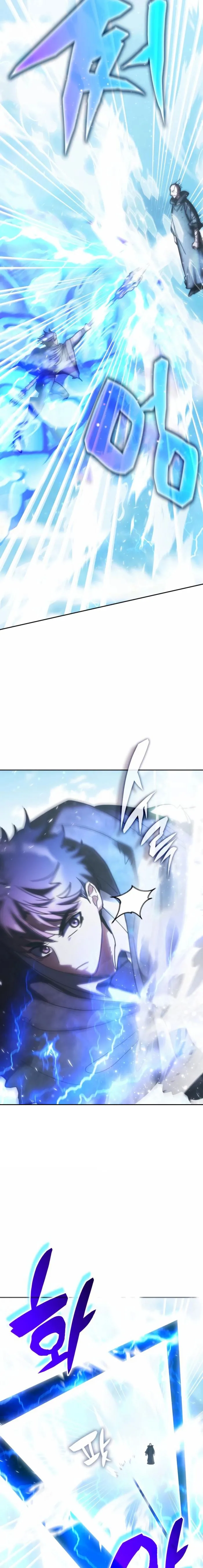 Read Transcension Academy Manga Online