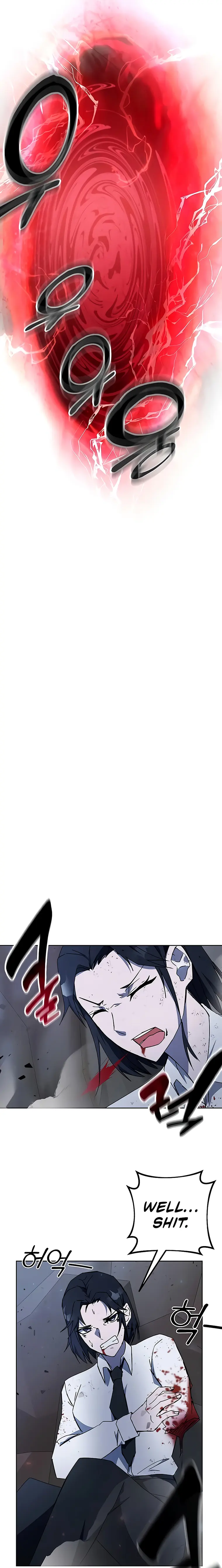 Read Transcension Academy Manga Online