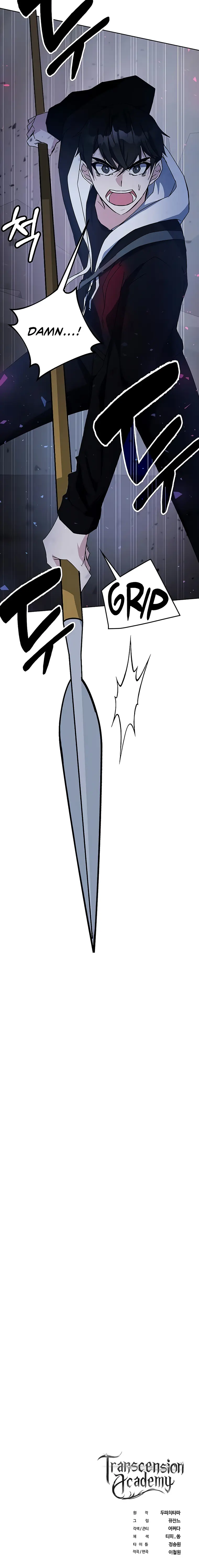 Read Transcension Academy Manga Online