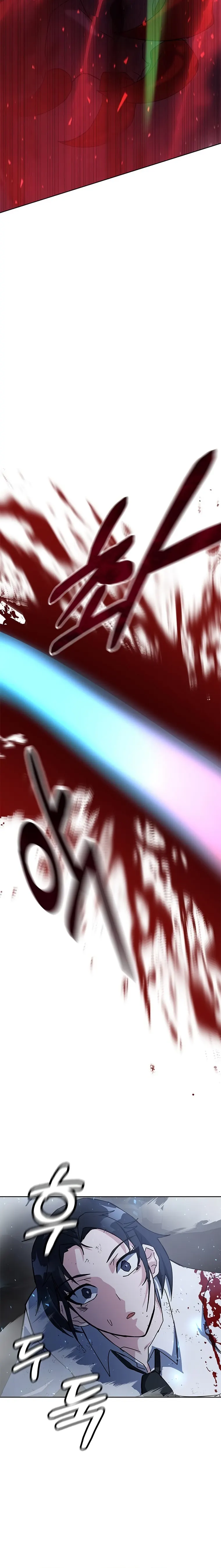 Read Transcension Academy Manga Online