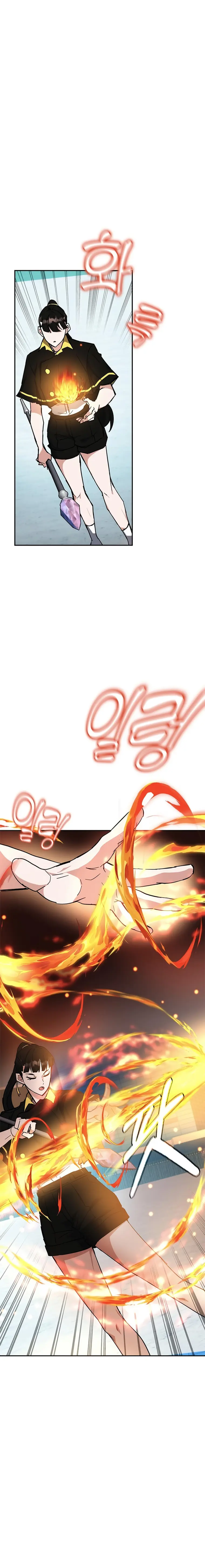 Read Transcension Academy Manga Online