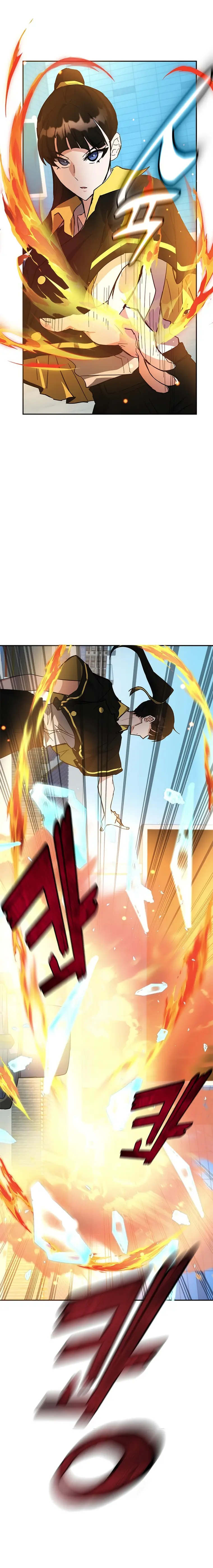 Read Transcension Academy Manga Online