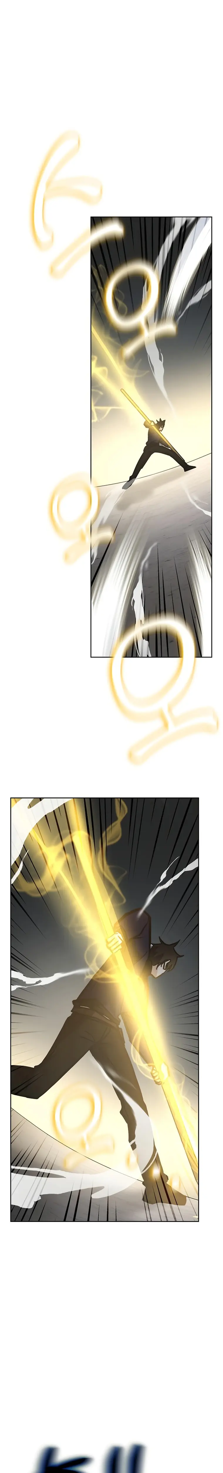 Read Transcension Academy Manga Online