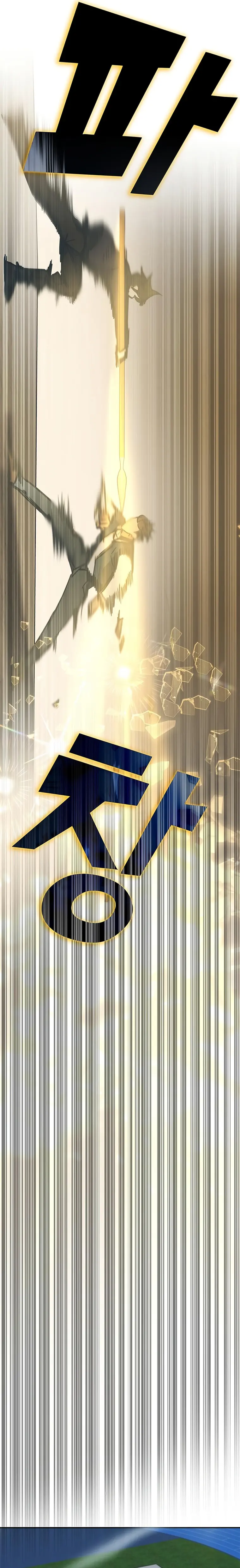 Read Transcension Academy Manga Online