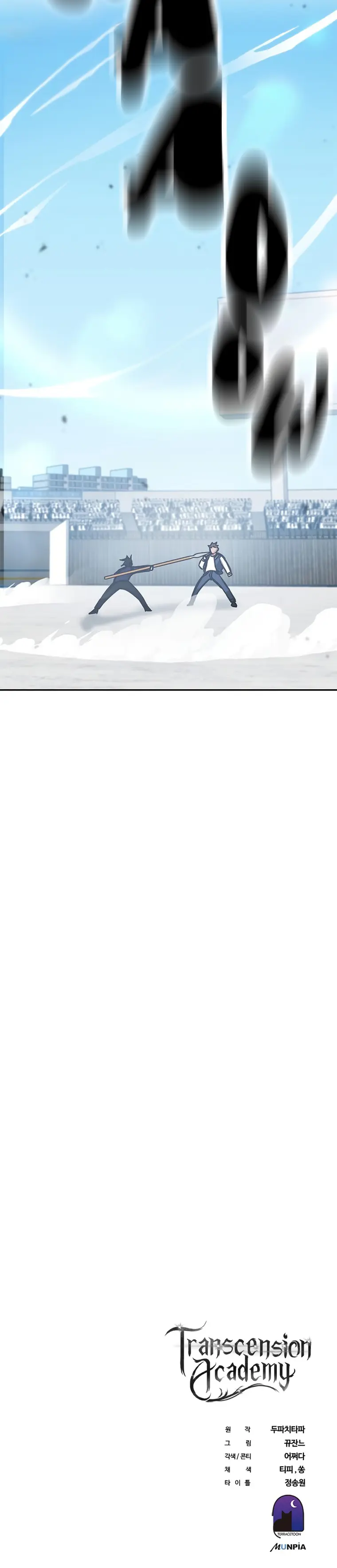 Read Transcension Academy Manga Online