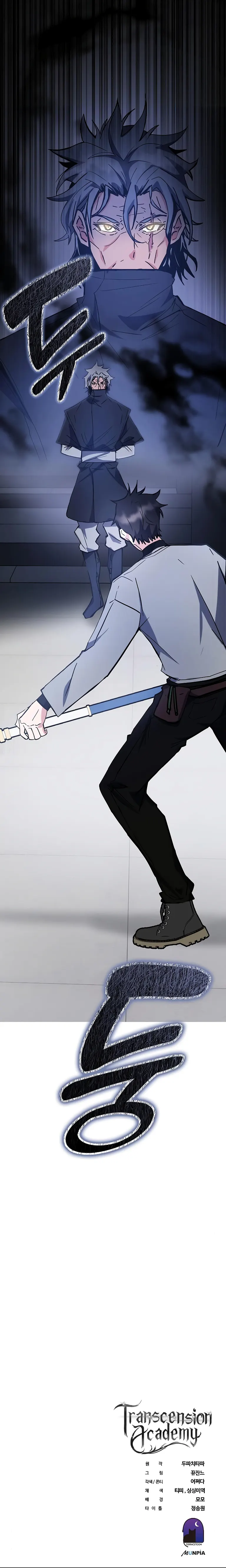 Read Transcension Academy Manga Online