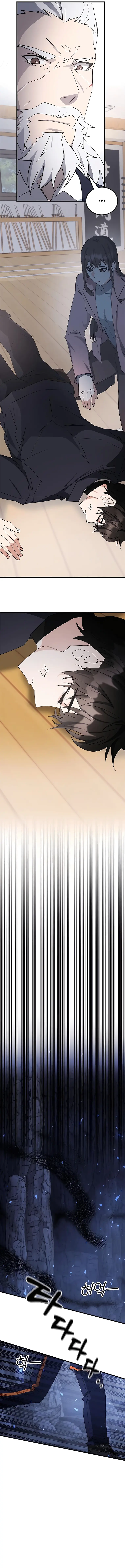 Read Transcension Academy Manga Online