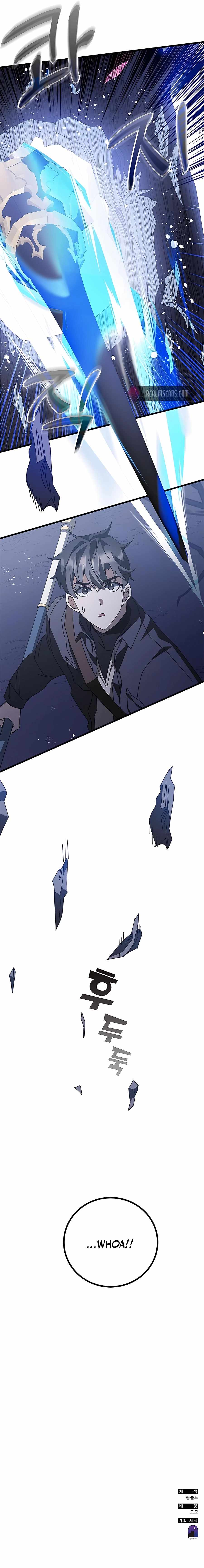 Read Transcension Academy Manga Online