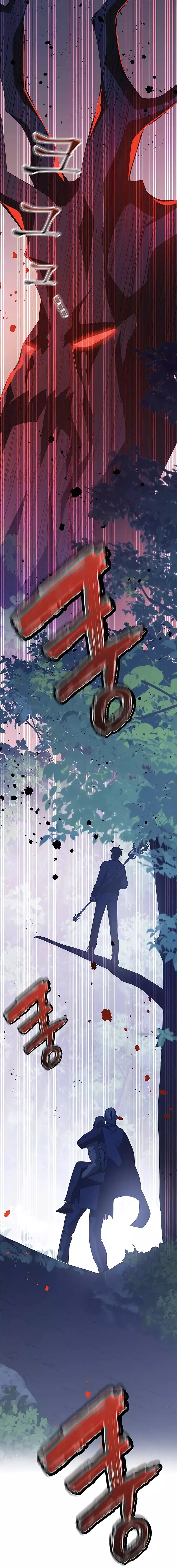 Read Transcension Academy Manga Online