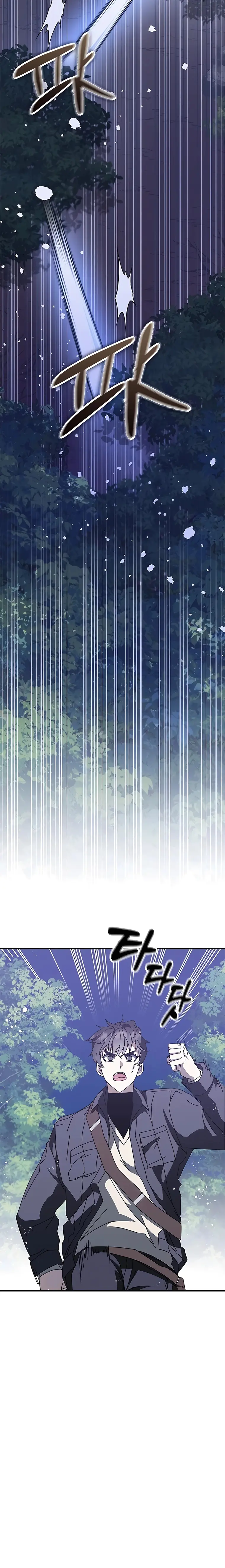 Read Transcension Academy Manga Online