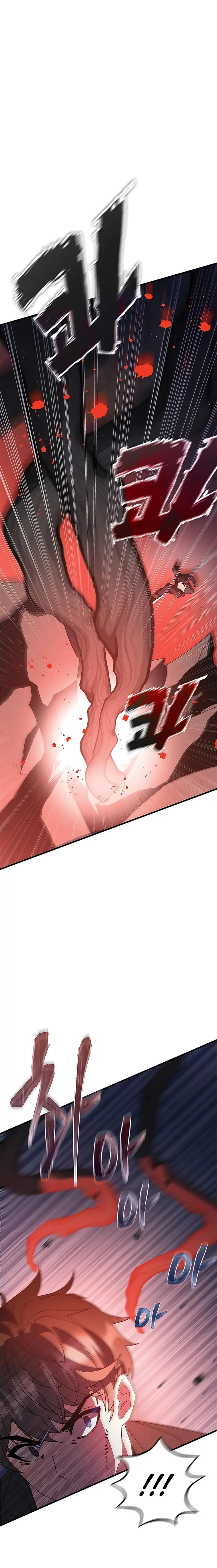 Read Transcension Academy Manga Online