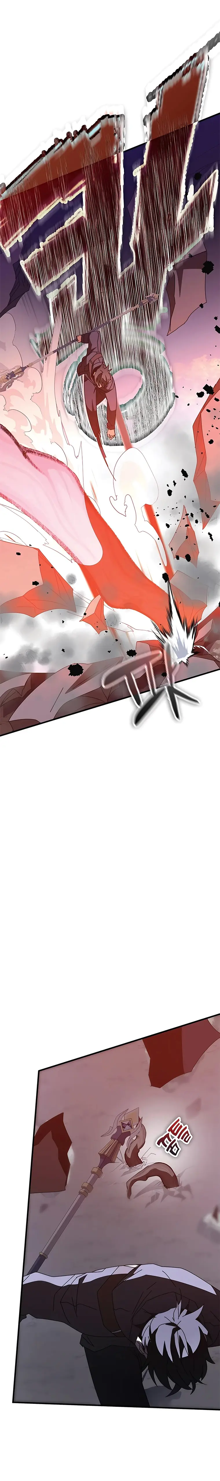 Read Transcension Academy Manga Online