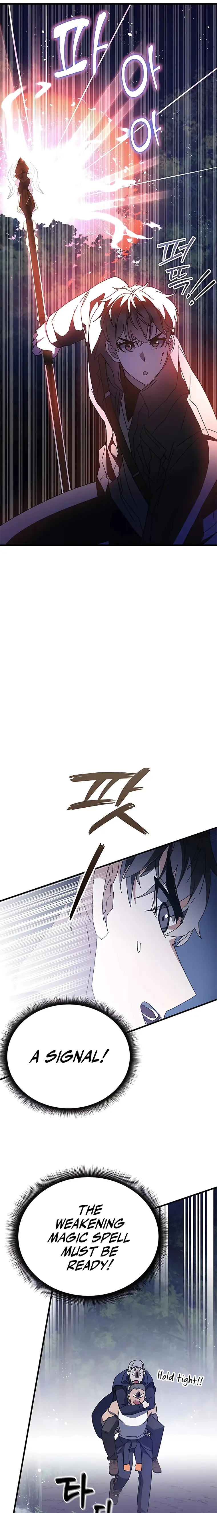 Read Transcension Academy Manga Online