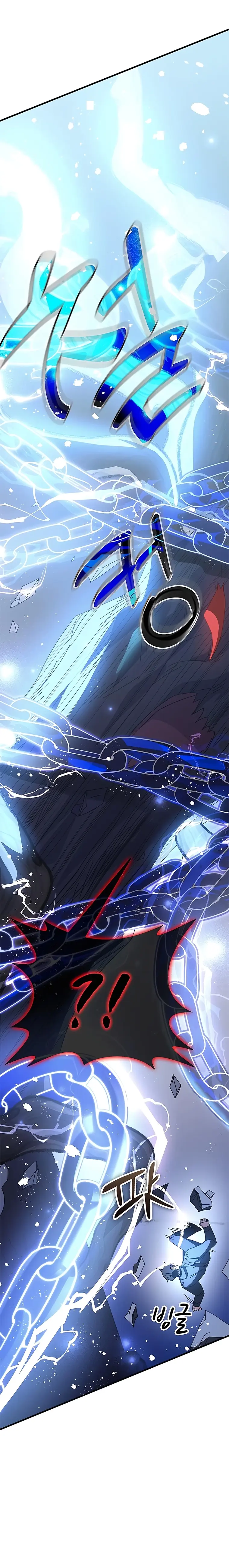 Read Transcension Academy Manga Online