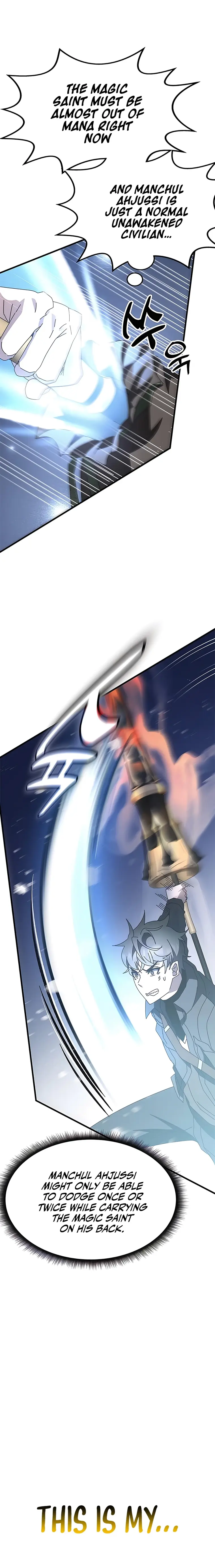 Read Transcension Academy Manga Online