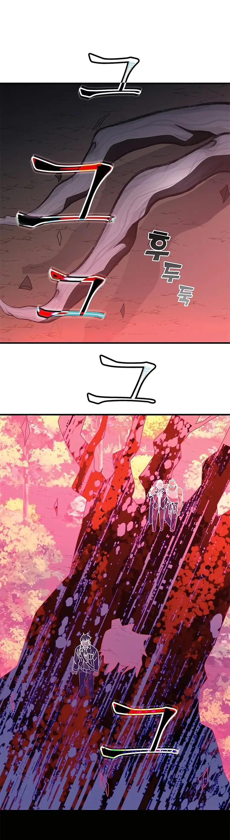 Read Transcension Academy Manga Online