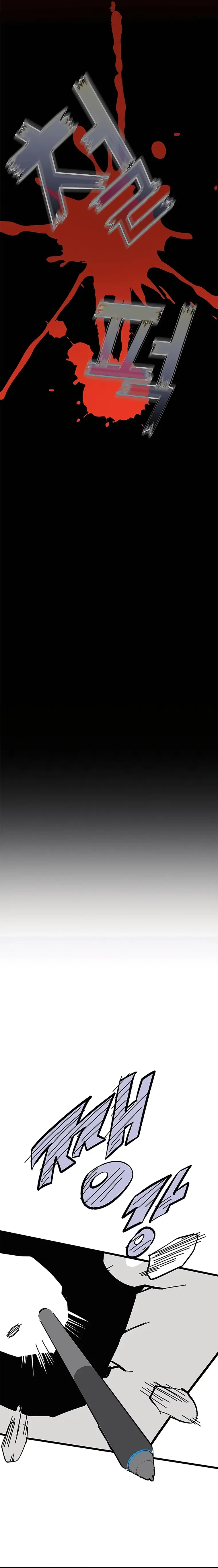 Read Transcension Academy Manga Online