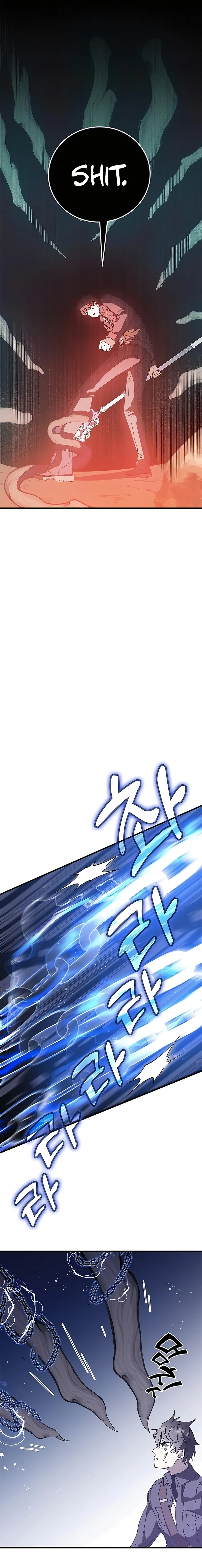 Read Transcension Academy Manga Online