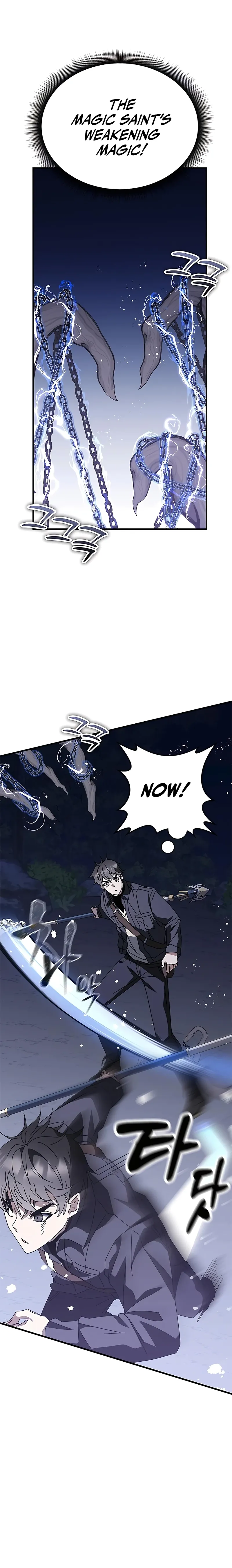 Read Transcension Academy Manga Online