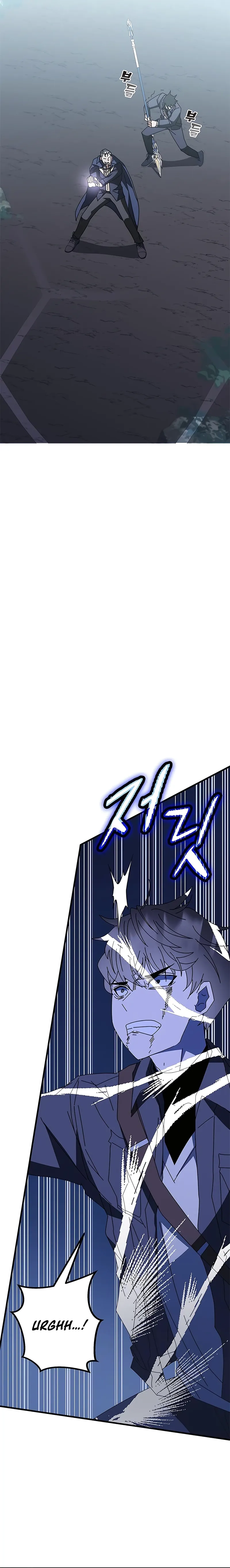 Read Transcension Academy Manga Online