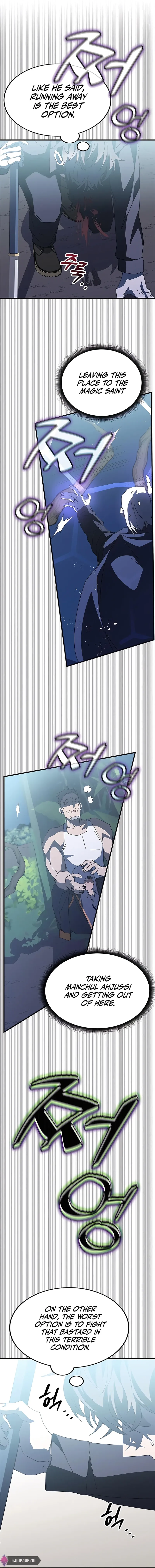 Read Transcension Academy Manga Online