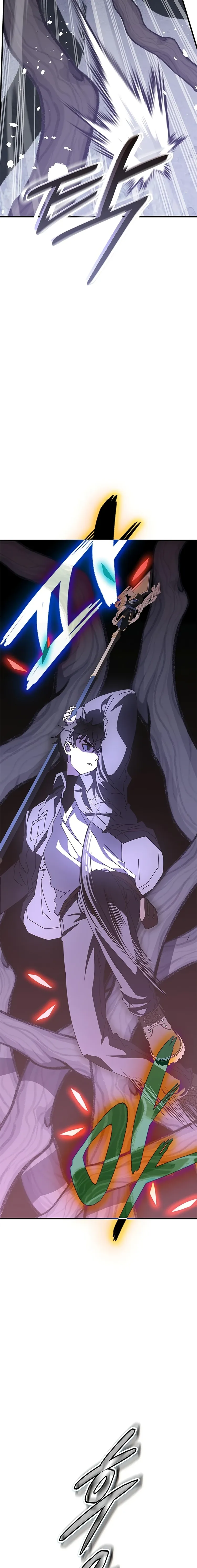 Read Transcension Academy Manga Online