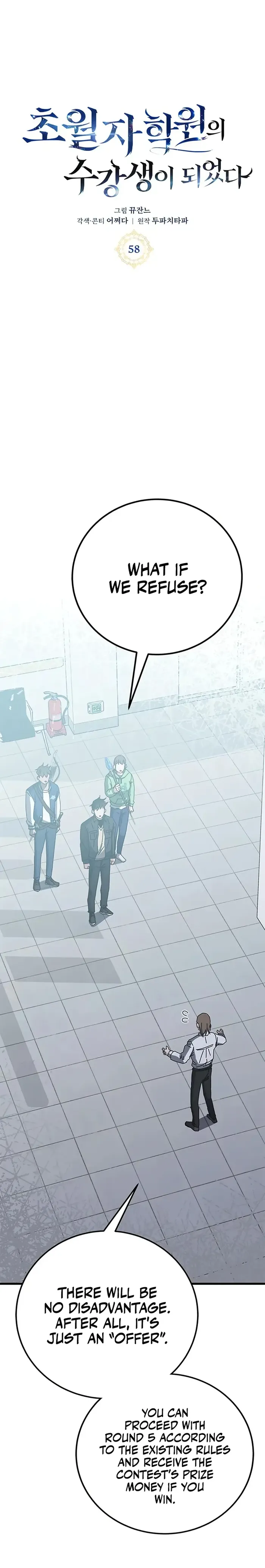 Read Transcension Academy Manga Online