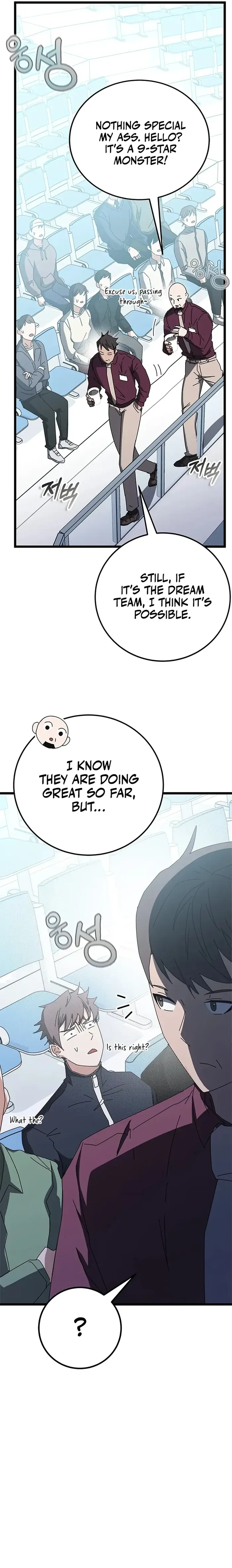 Read Transcension Academy Manga Online