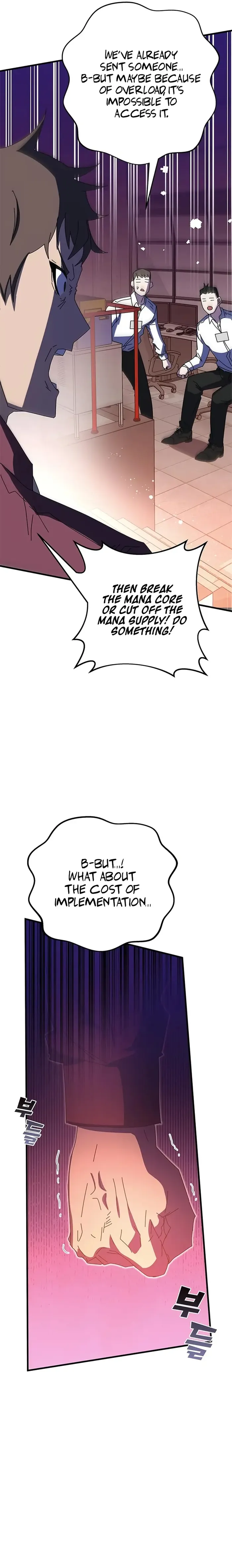 Read Transcension Academy Manga Online