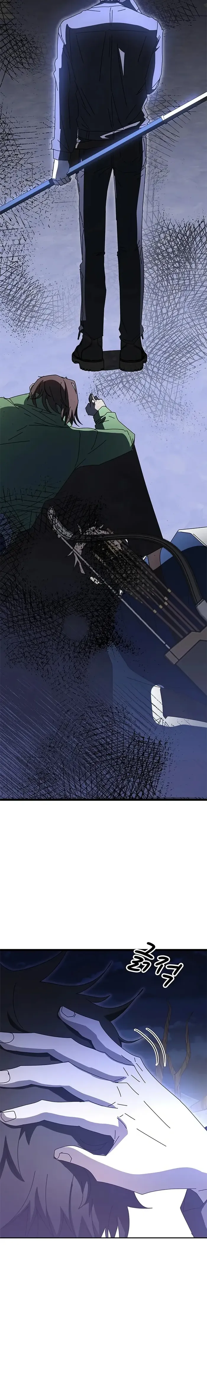 Read Transcension Academy Manga Online