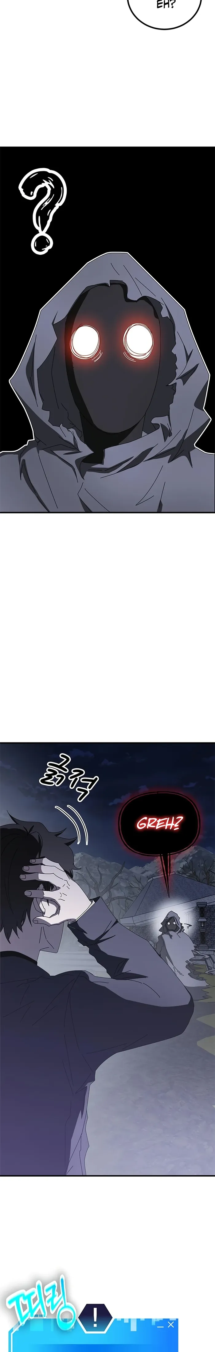 Read Transcension Academy Manga Online