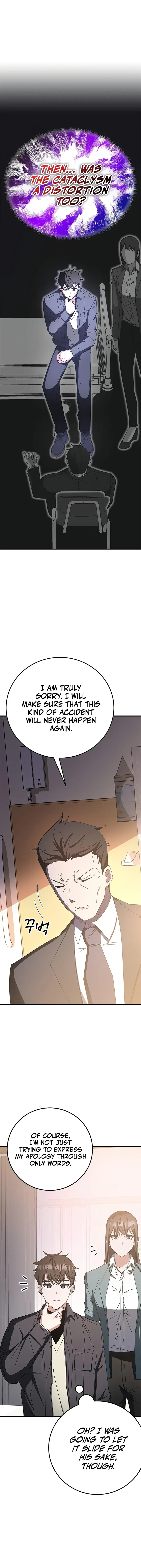 Read Transcension Academy Manga Online