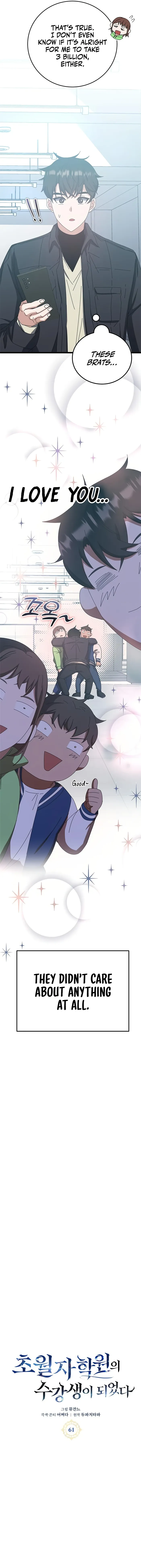 Read Transcension Academy Manga Online