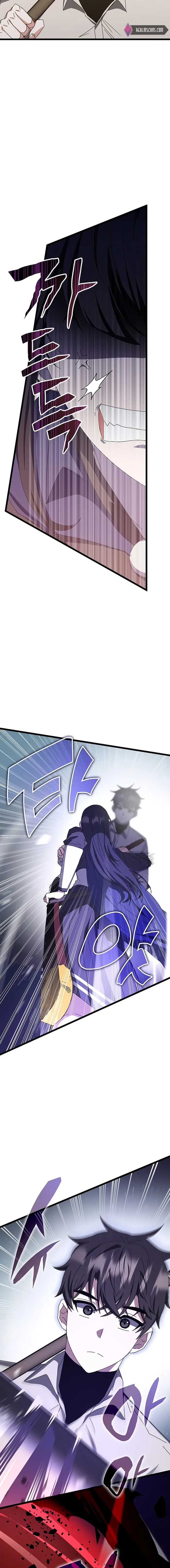 Read Transcension Academy Manga Online