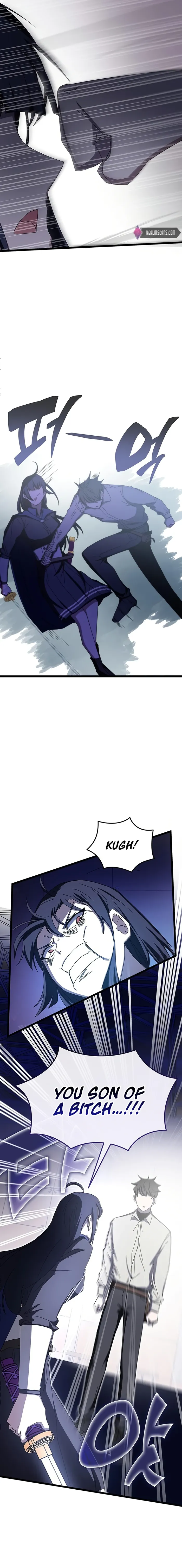 Read Transcension Academy Manga Online