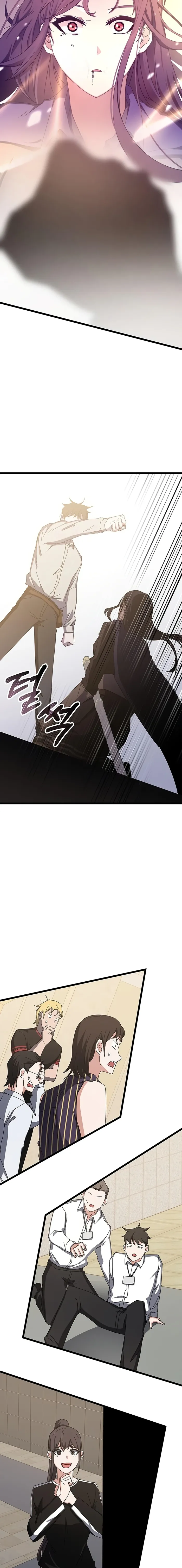 Read Transcension Academy Manga Online