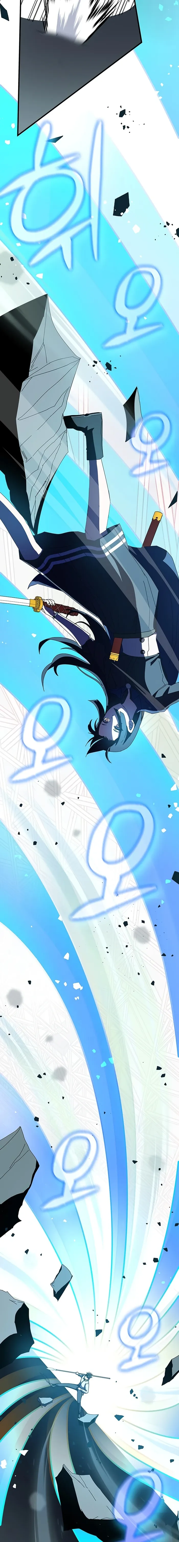 Read Transcension Academy Manga Online