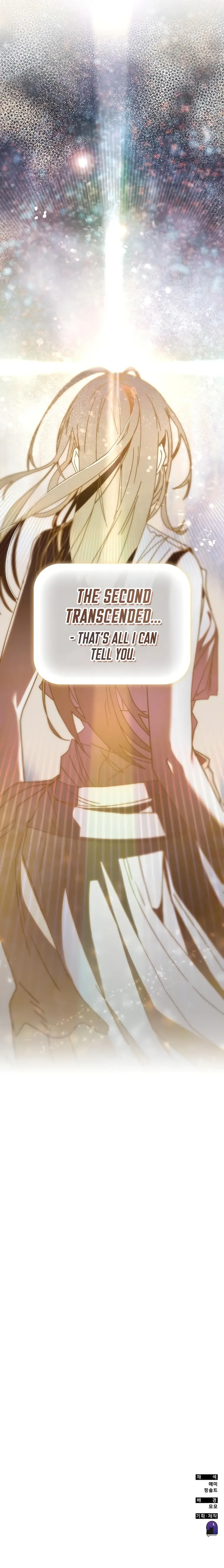 Read Transcension Academy Manga Online