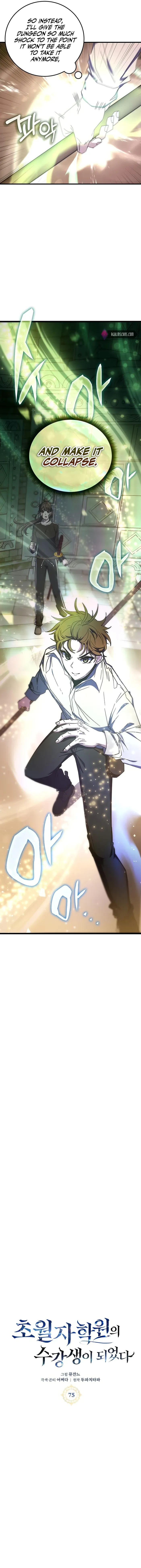 Read Transcension Academy Manga Online