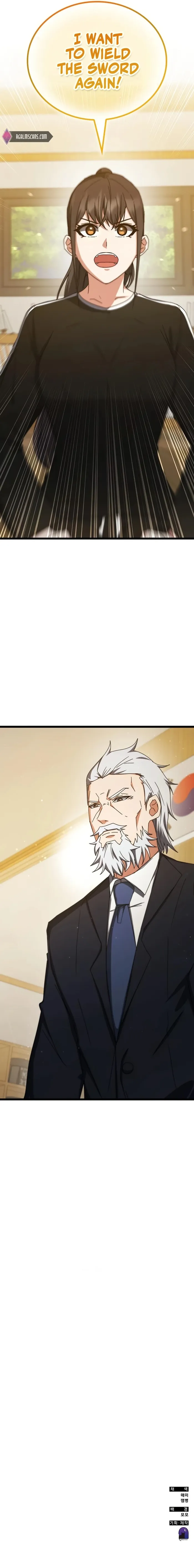 Read Transcension Academy Manga Online