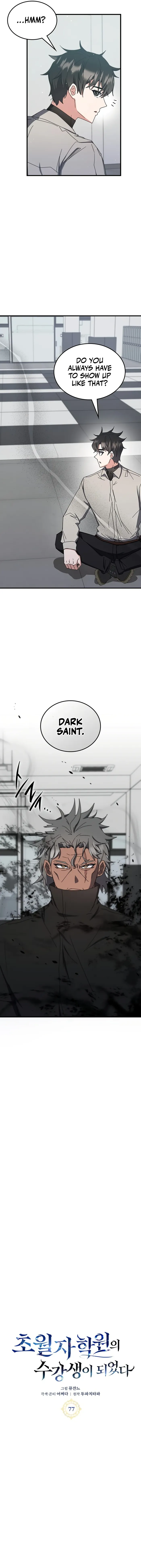 Read Transcension Academy Manga Online