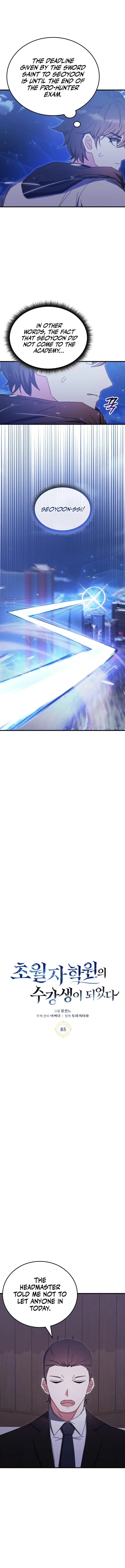 Read Transcension Academy Manga Online