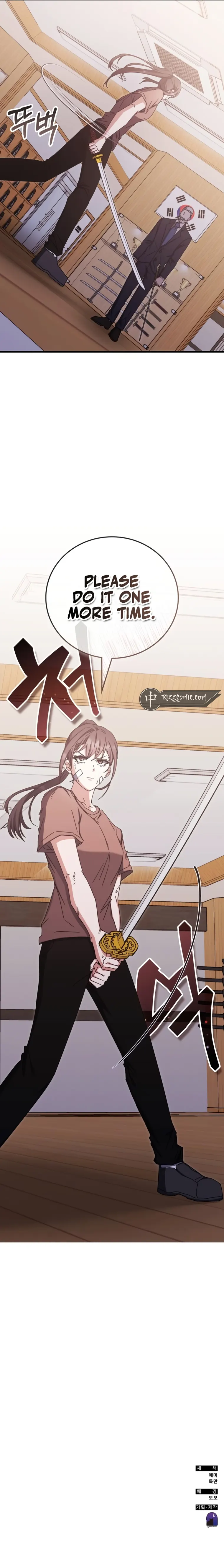 Read Transcension Academy Manga Online