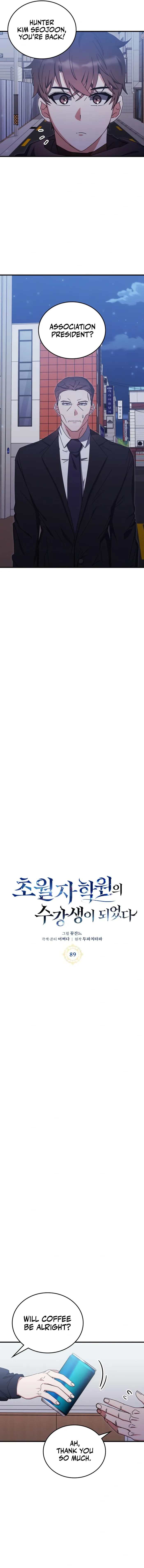 Read Transcension Academy Manga Online