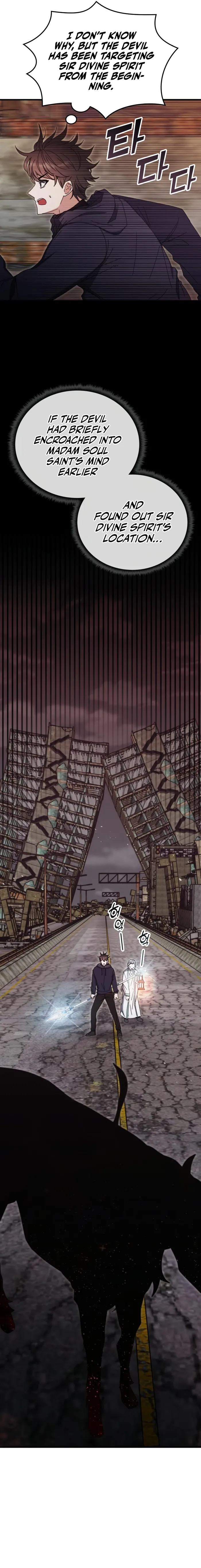 Read Transcension Academy Manga Online