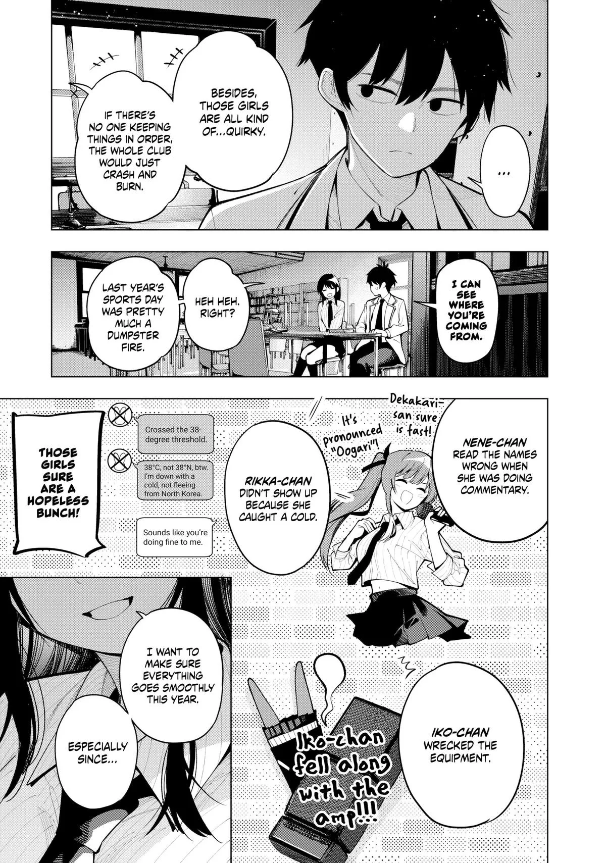 Read Tune In to the Midnight Heart Manga Online