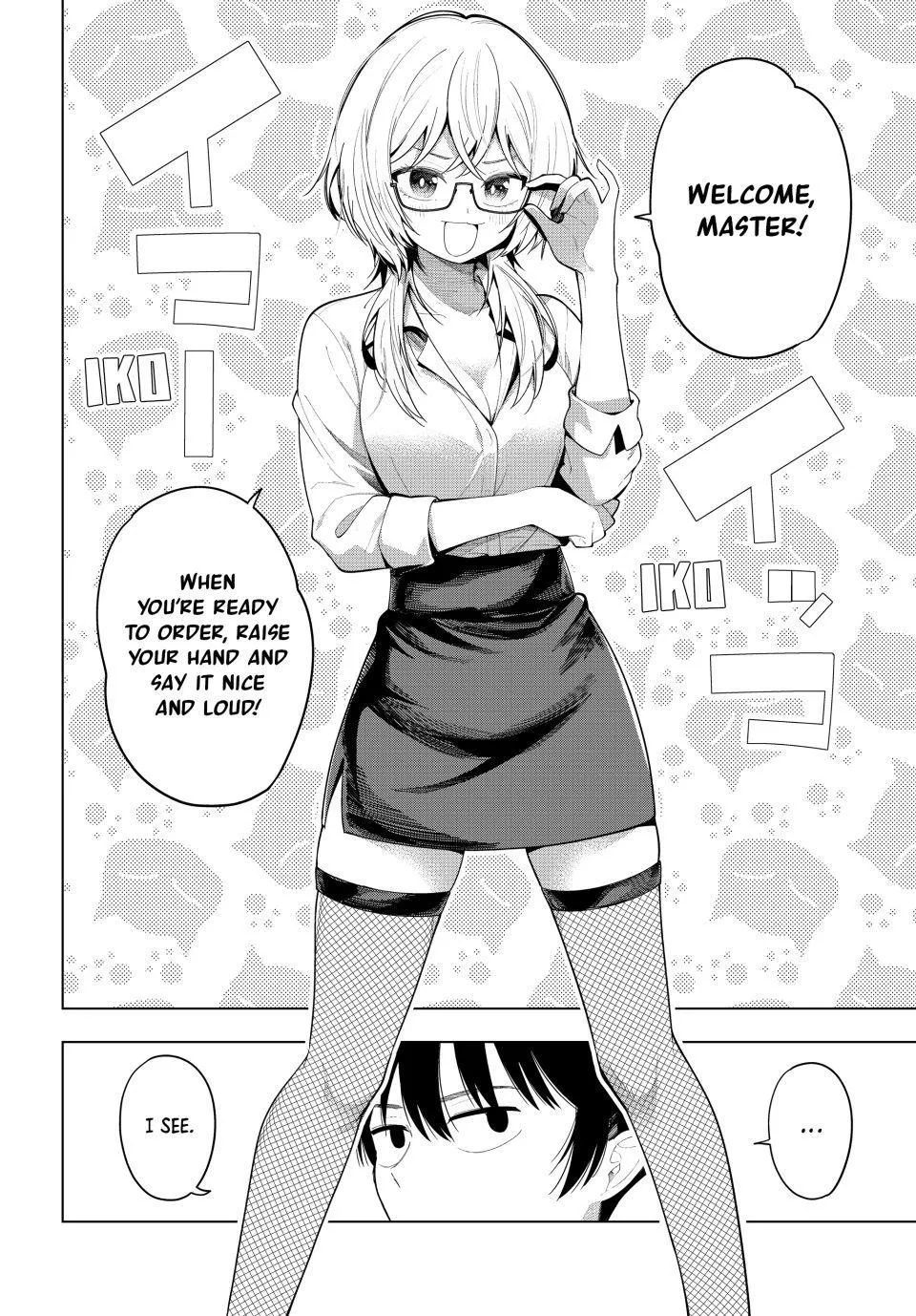 Read Tune In to the Midnight Heart Manga Online