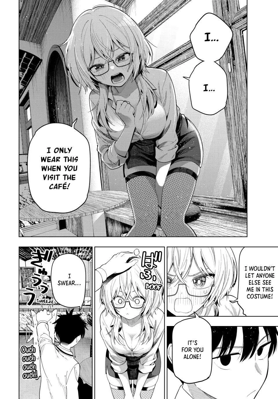 Read Tune In to the Midnight Heart Manga Online