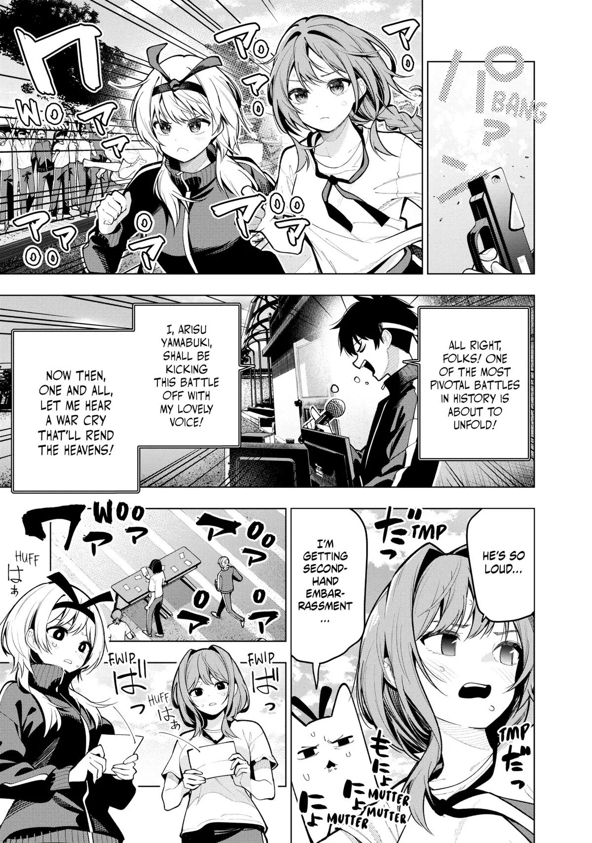 Read Tune In to the Midnight Heart Manga Online