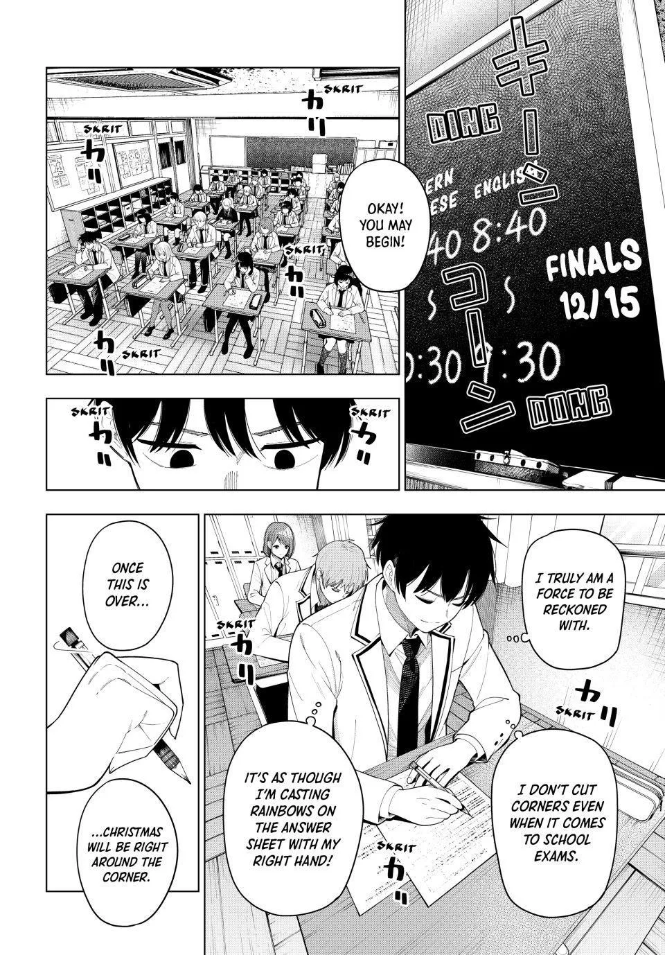Read Tune In to the Midnight Heart Manga Online